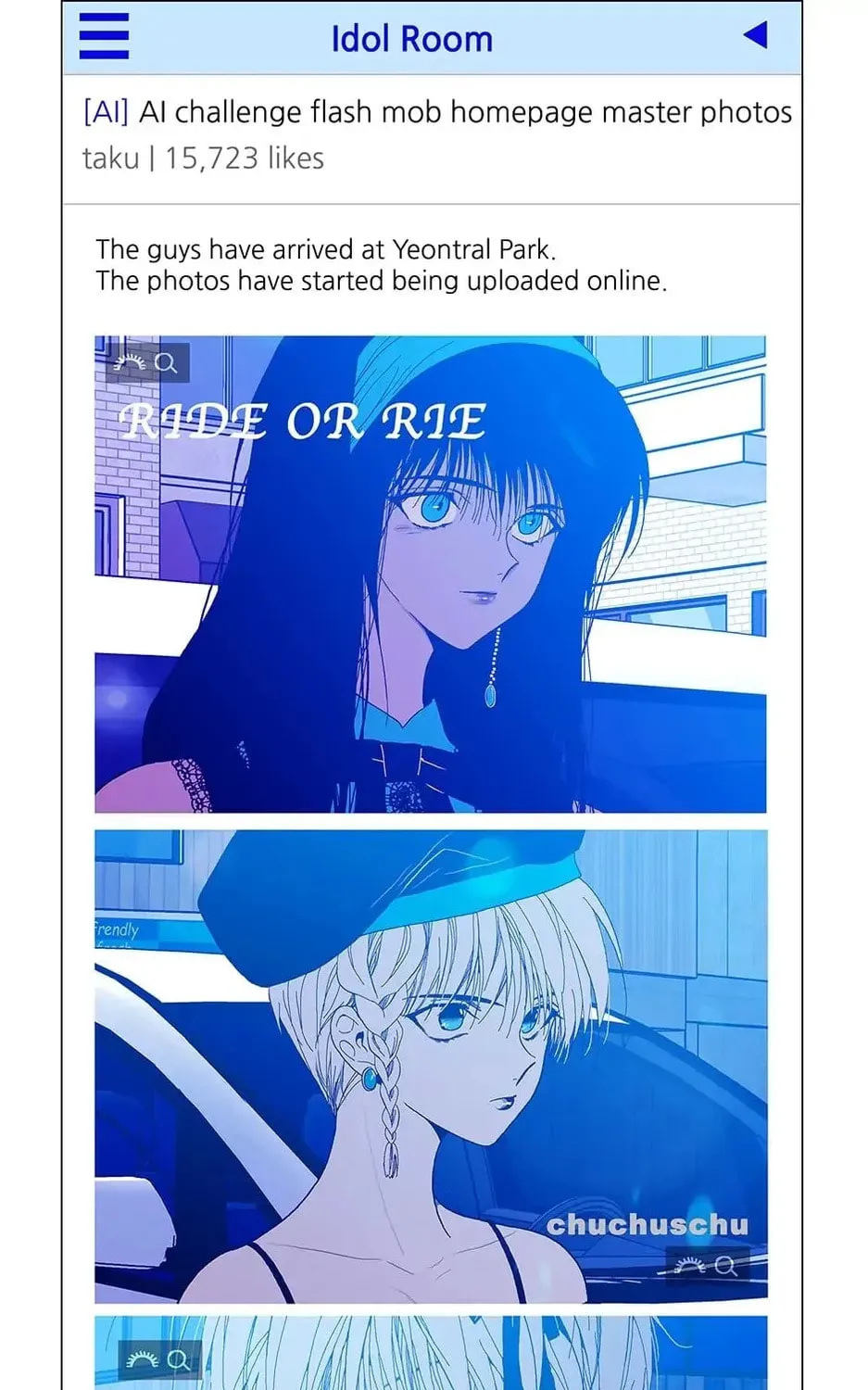 Read Alien Idol chapter 116 image 36 on Lezhin