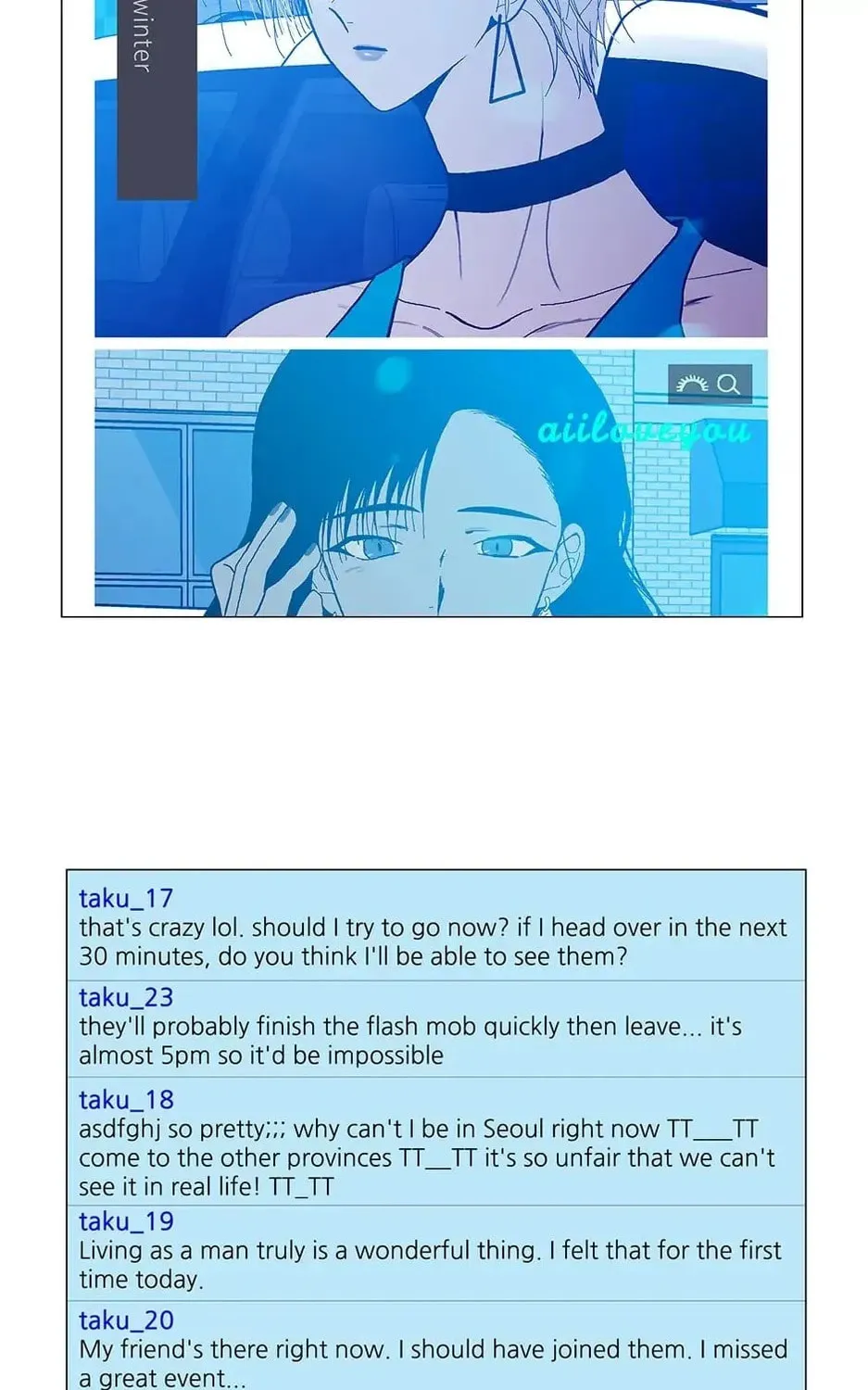 Read Alien Idol chapter 116 image 38 on Lezhin