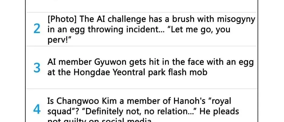 Read Alien Idol chapter 117 image 15 on Lezhin