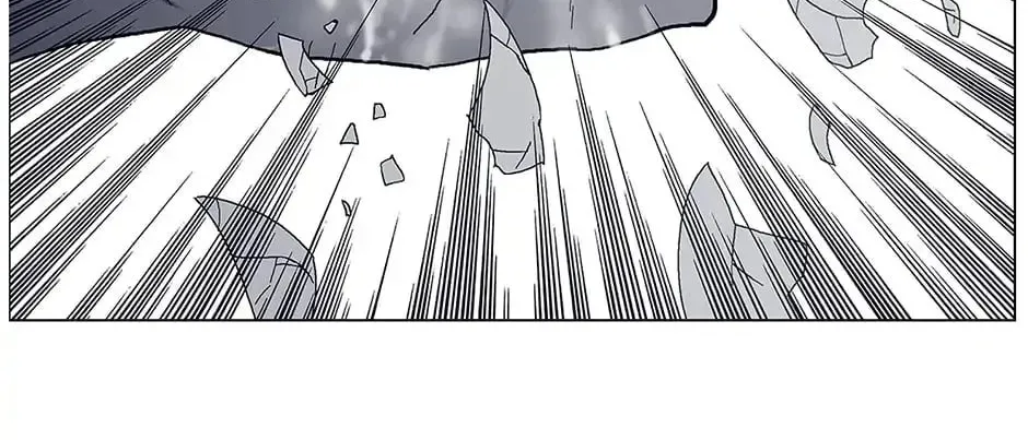 Read Alien Idol chapter 117 image 3 on Lezhin