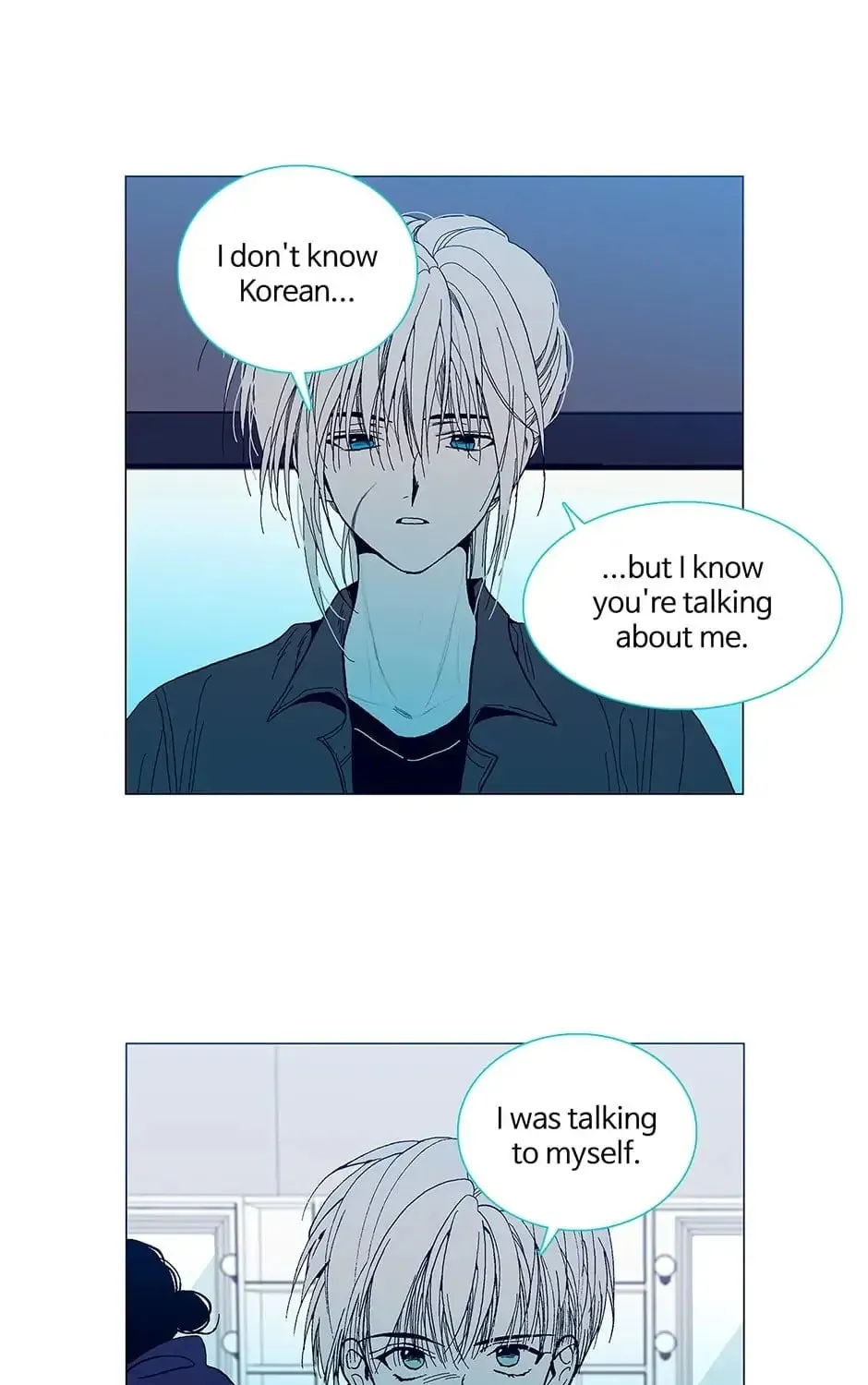 Read Alien Idol chapter 118 image 116 on Lezhin