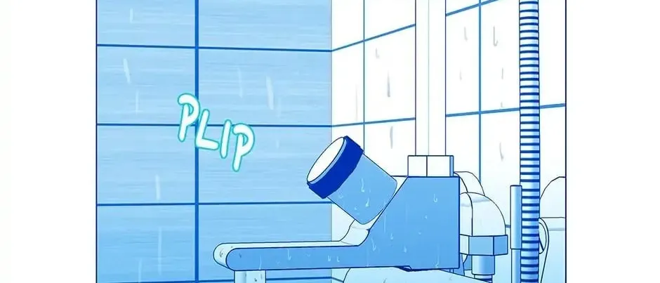 Read Alien Idol chapter 118 image 3 on Lezhin