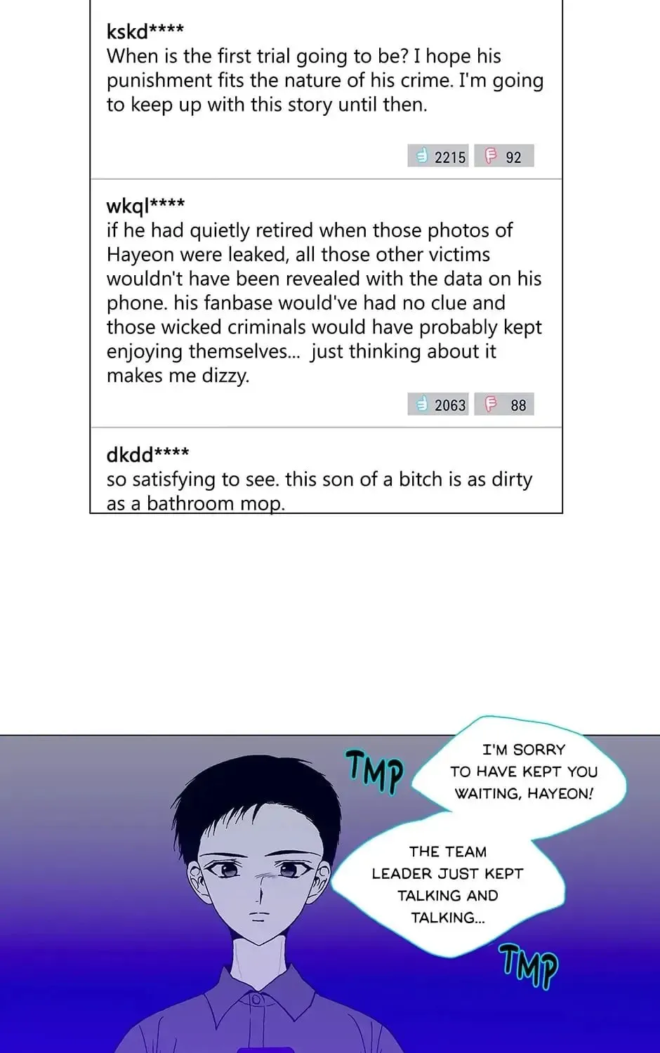 Read Alien Idol chapter 119 image 66 on Lezhin