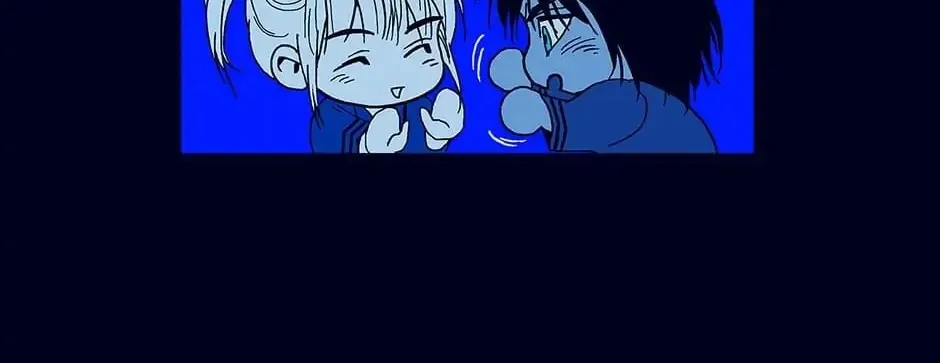 Read Alien Idol chapter 12 image 49 on Lezhin