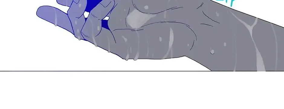 Read Alien Idol chapter 12 image 51 on Lezhin