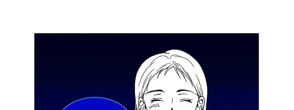 Read Alien Idol chapter 12 image 61 on Lezhin