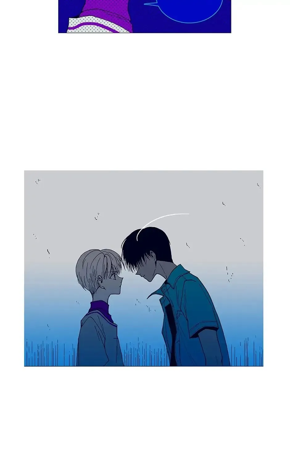 Read Alien Idol chapter 12 image 8 on Lezhin