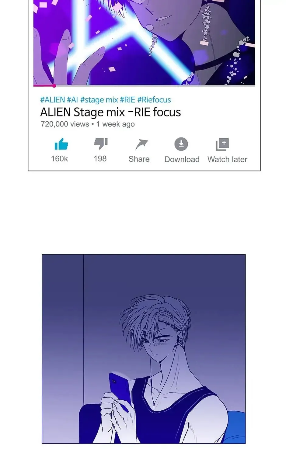 Read Alien Idol chapter 120 image 6 on Lezhin