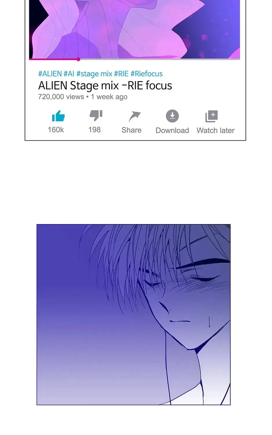 Read Alien Idol chapter 120 image 8 on Lezhin