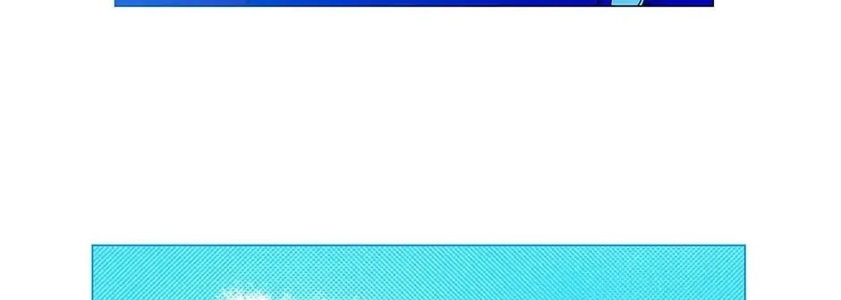 Read Alien Idol chapter 120 image 87 on Lezhin
