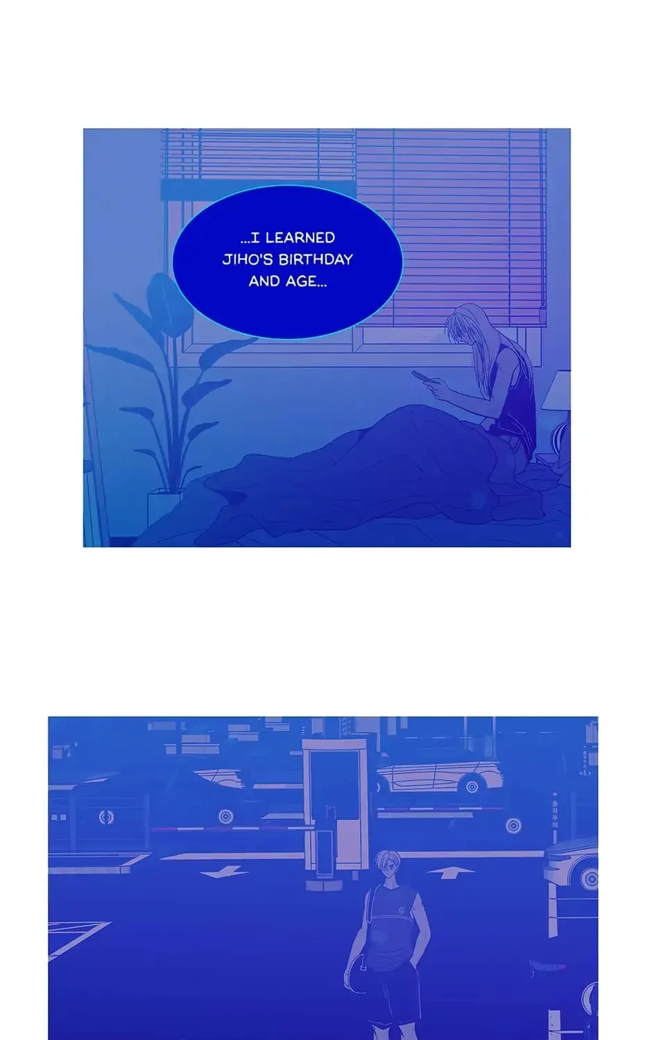 Read Alien Idol chapter 121 image 158 on Lezhin