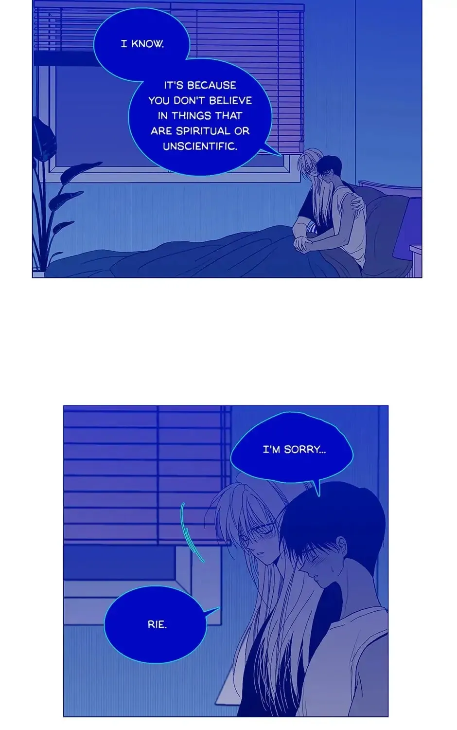 Read Alien Idol chapter 121 image 182 on Lezhin