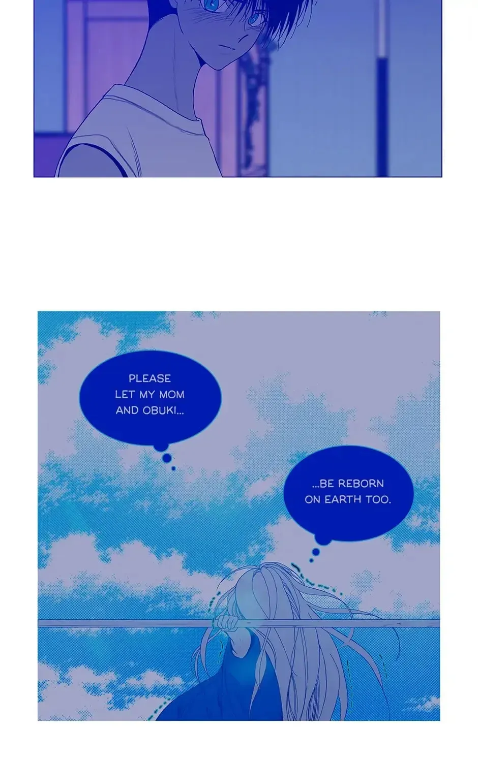 Read Alien Idol chapter 121 image 200 on Lezhin