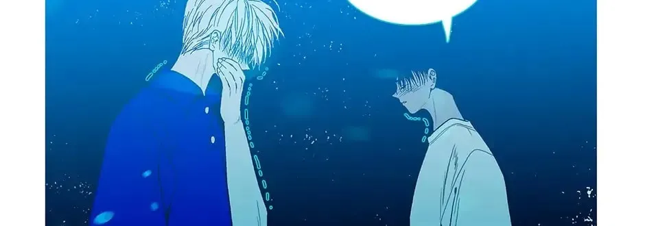 Read Alien Idol chapter 121 image 247 on Lezhin