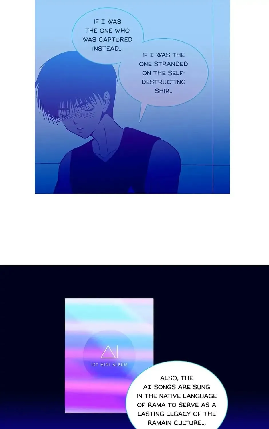 Read Alien Idol chapter 122 image 20 on Lezhin