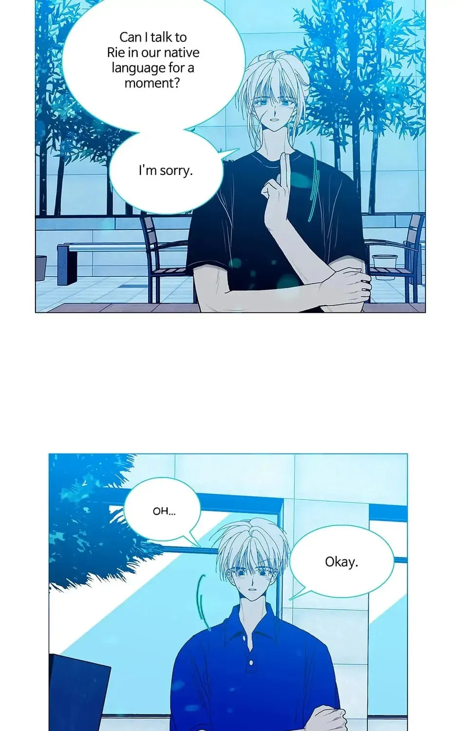 Read Alien Idol chapter 123 image 8 on Lezhin