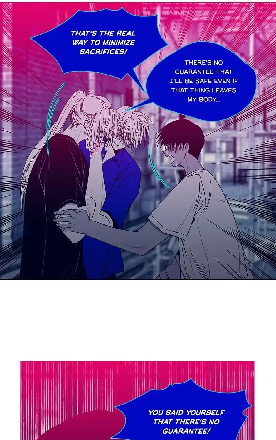 Read Alien Idol chapter 125 image 92 on Lezhin