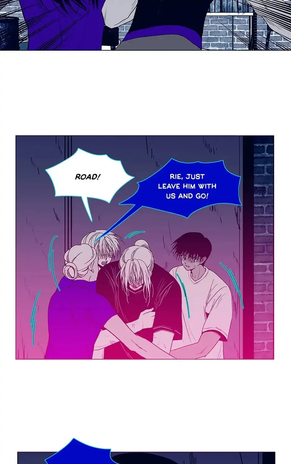 Read Alien Idol chapter 126 image 60 on Lezhin