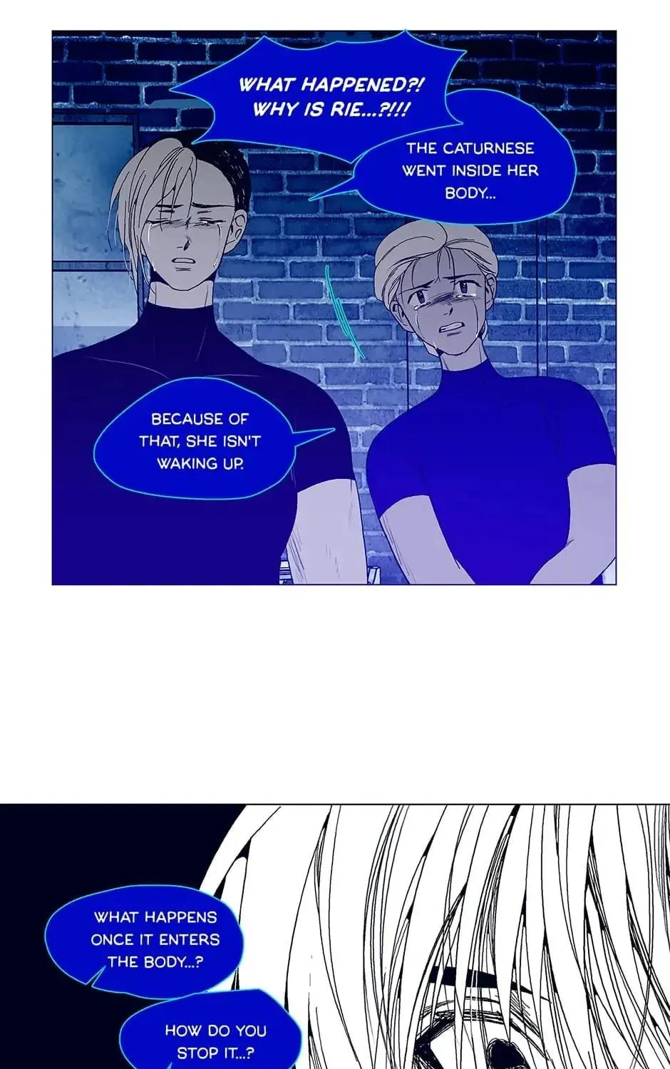 Read Alien Idol chapter 127 image 46 on Lezhin