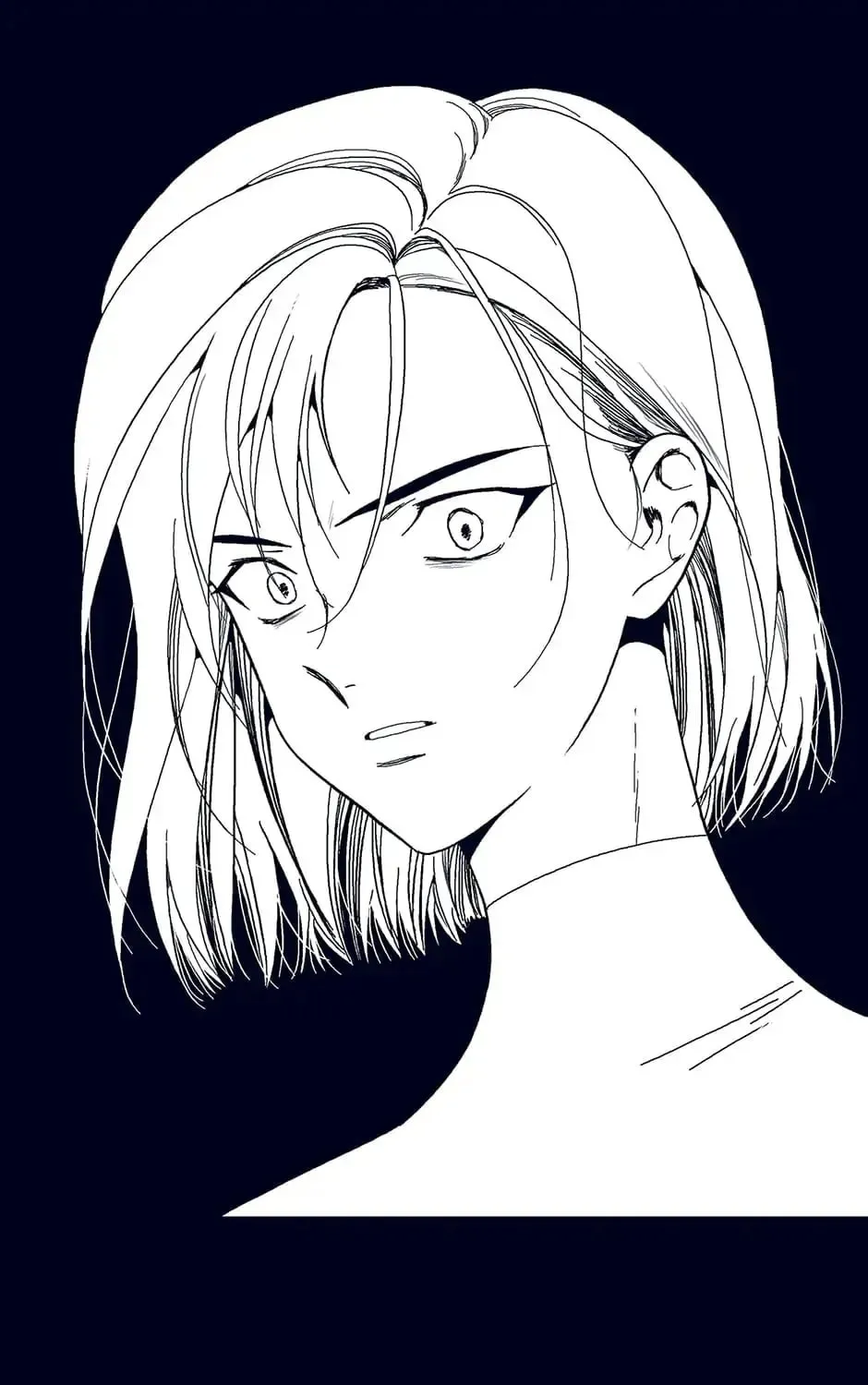Read Alien Idol chapter 127 image 6 on Lezhin