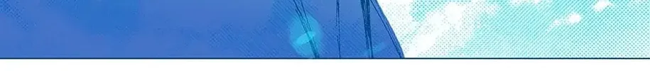 Read Alien Idol chapter 127 image 61 on Lezhin