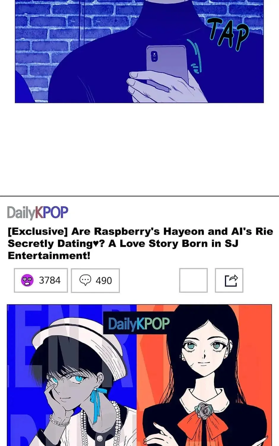 Read Alien Idol chapter 128 image 4 on Lezhin