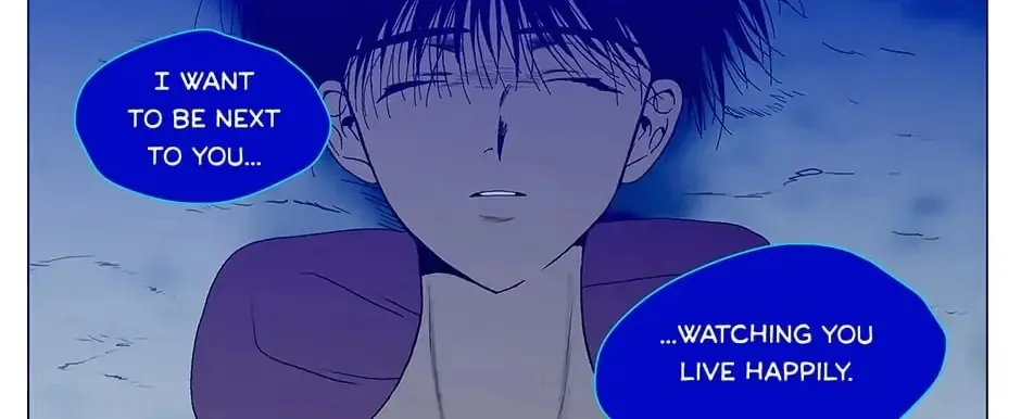 Read Alien Idol chapter 128 image 51 on Lezhin