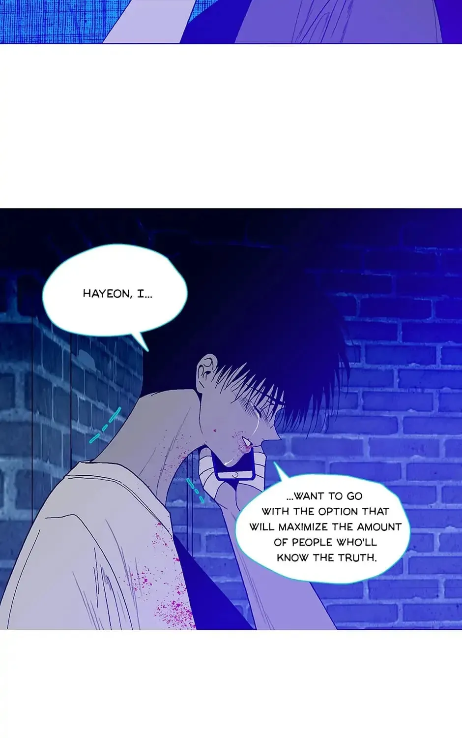 Read Alien Idol chapter 129 image 168 on Lezhin