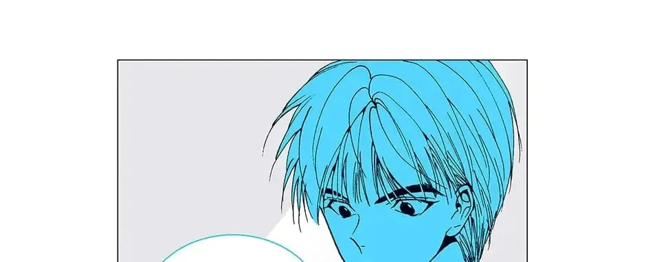 Read Alien Idol chapter 13 image 7 on Lezhin