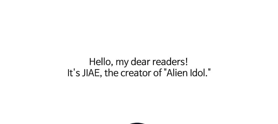 Read Alien Idol chapter 131.1 image 1 on Lezhin