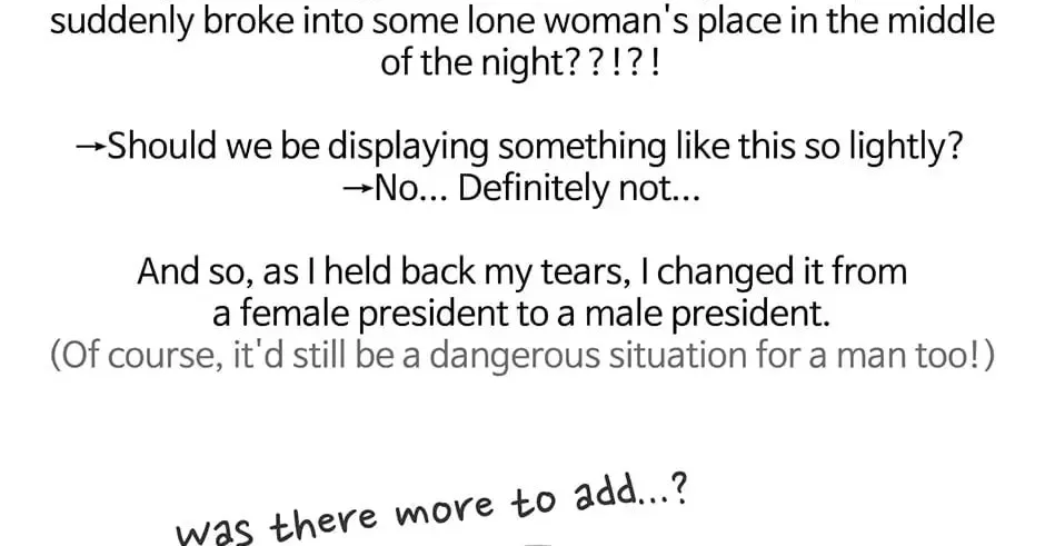 Read Alien Idol chapter 131.1 image 19 on Lezhin
