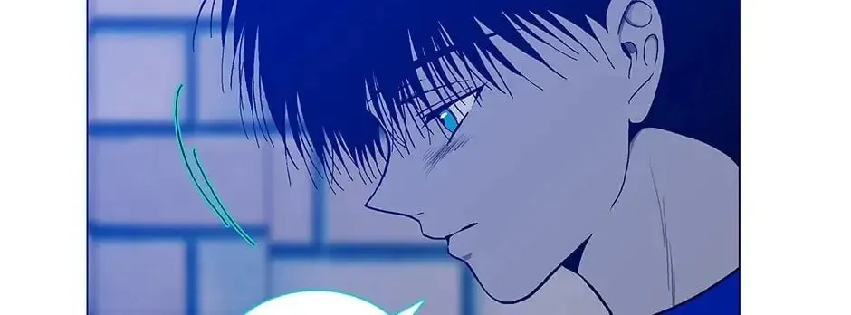 Read Alien Idol chapter 131 image 219 on Lezhin