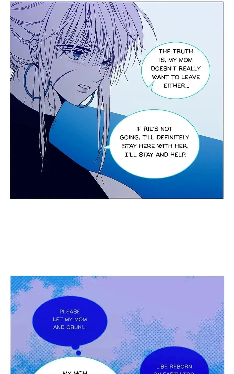 Read Alien Idol chapter 131 image 256 on Lezhin