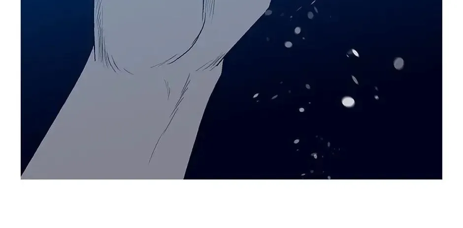 Read Alien Idol chapter 131 image 325 on Lezhin