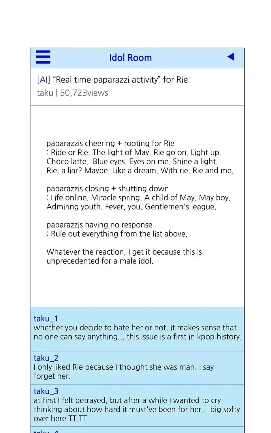 Read Alien Idol chapter 131 image 86 on Lezhin
