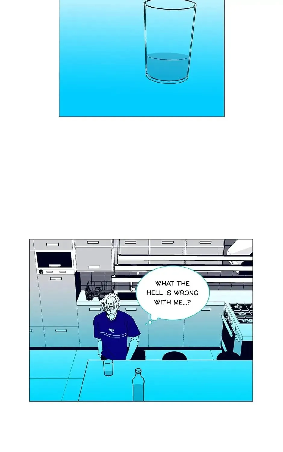 Read Alien Idol chapter 15 image 84 on Lezhin