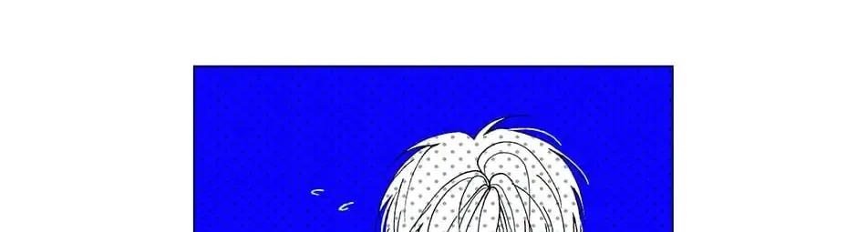 Read Alien Idol chapter 16 image 7 on Lezhin