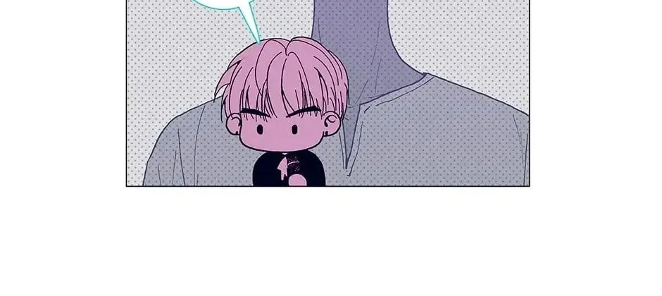 Read Alien Idol chapter 17 image 51 on Lezhin