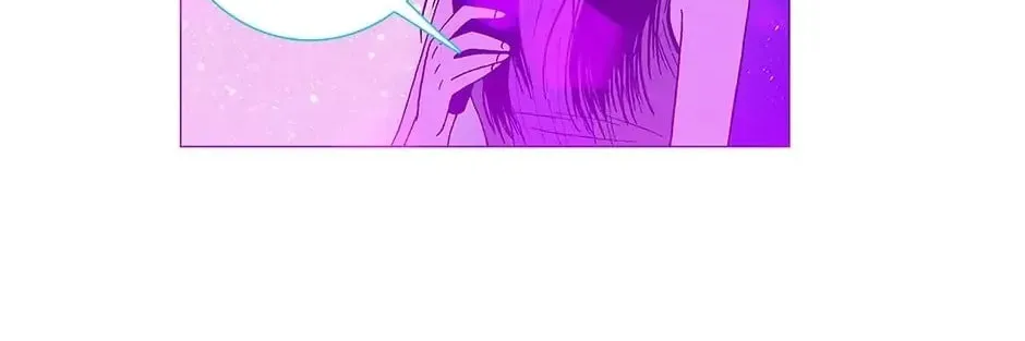 Read Alien Idol chapter 18 image 61 on Lezhin
