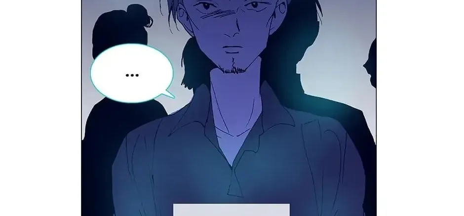 Read Alien Idol chapter 2 image 13 on Lezhin