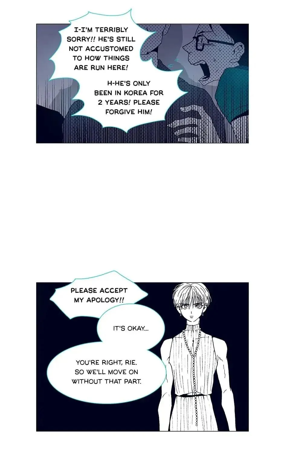 Read Alien Idol chapter 2 image 16 on Lezhin
