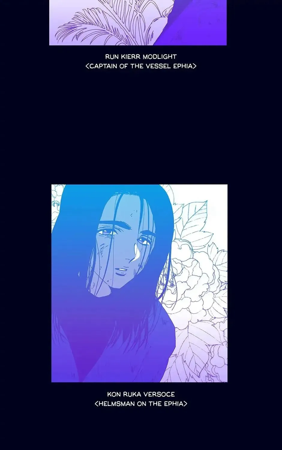 Read Alien Idol chapter 2 image 66 on Lezhin