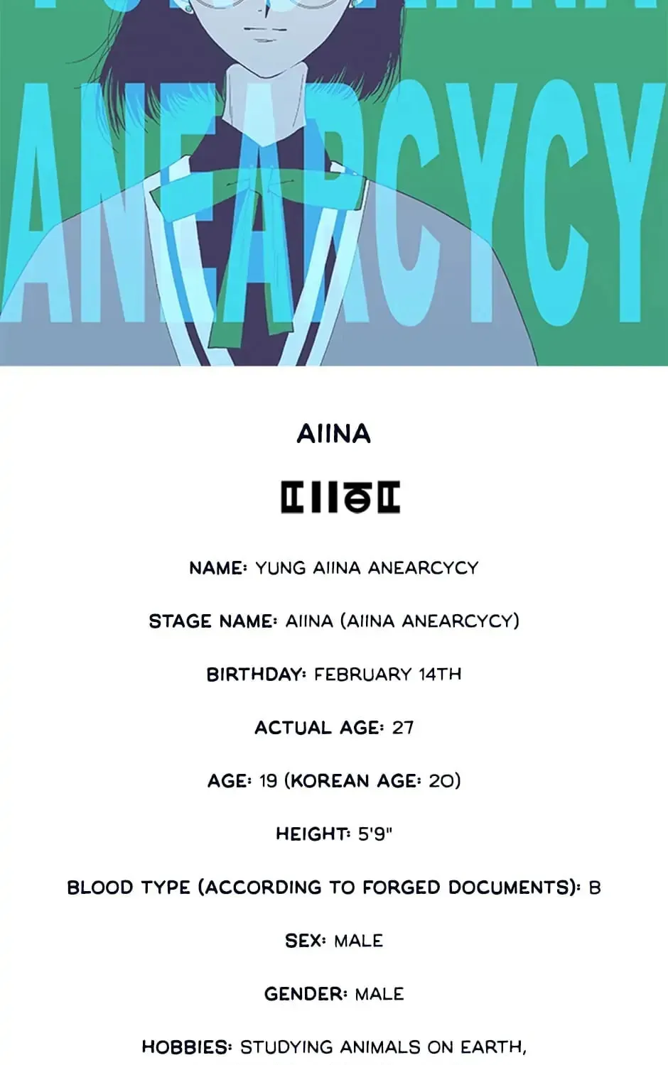 Read Alien Idol chapter 23.1 image 15 on Lezhin