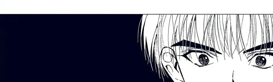 Read Alien Idol chapter 23 image 69 on Lezhin