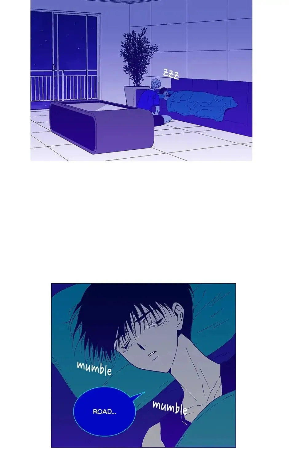 Read Alien Idol chapter 23 image 80 on Lezhin
