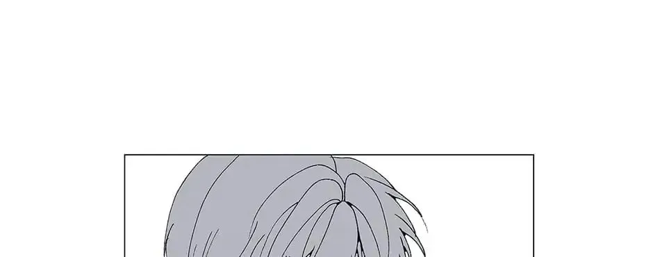 Read Alien Idol chapter 26 image 1 on Lezhin