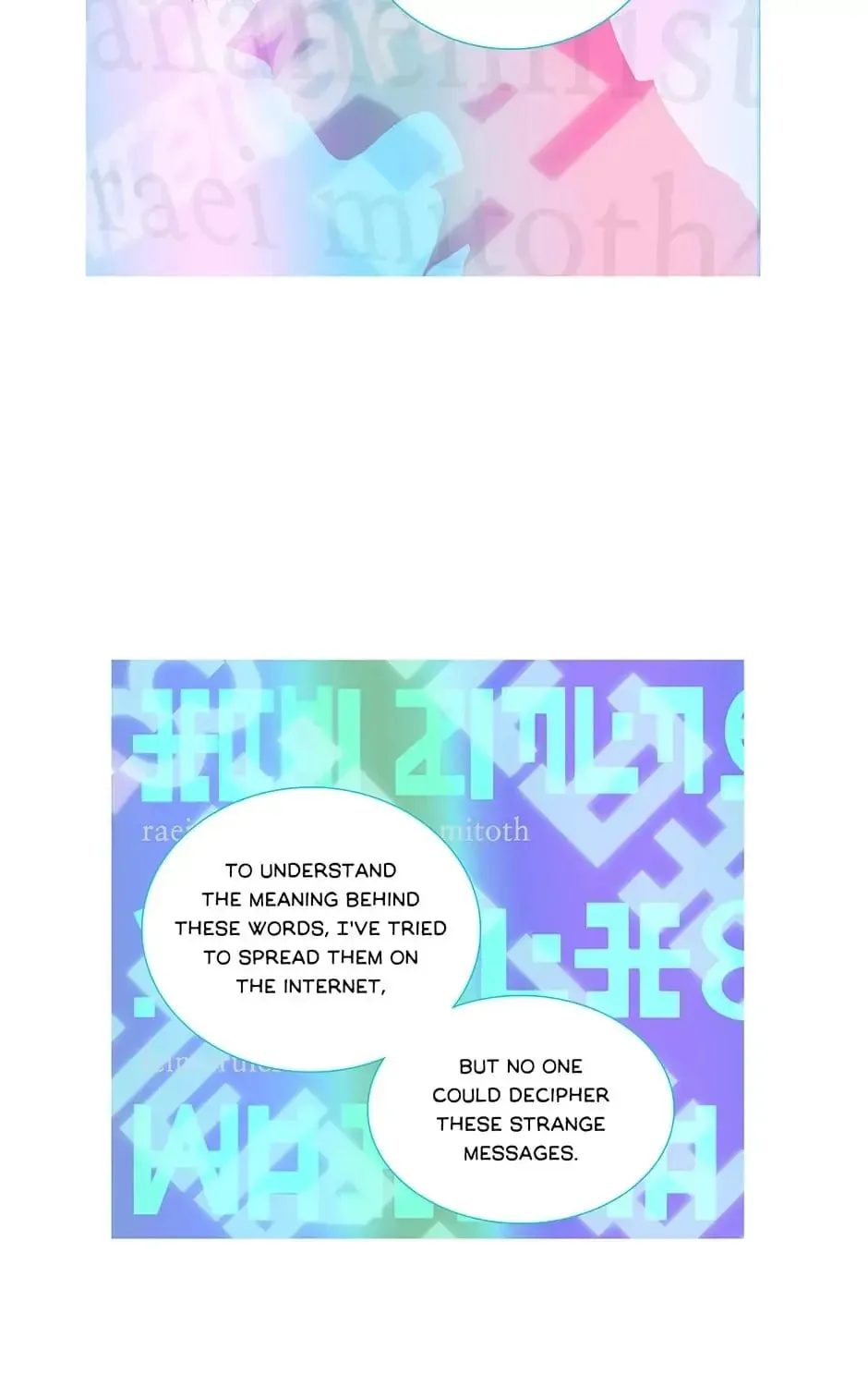 Read Alien Idol chapter 3 image 12 on Lezhin