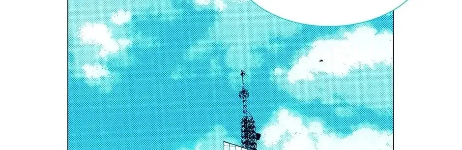 Read Alien Idol chapter 3 image 3 on Lezhin