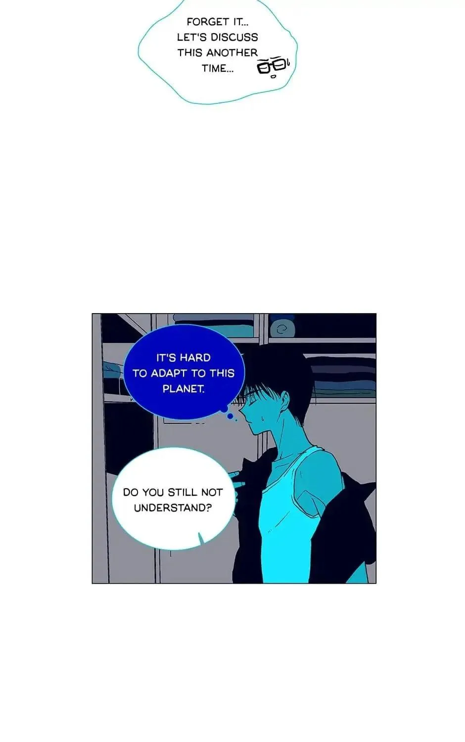 Read Alien Idol chapter 3 image 64 on Lezhin