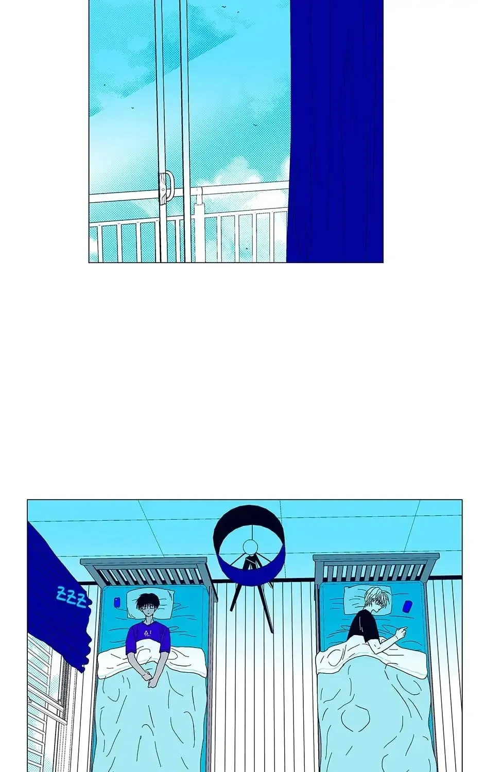 Read Alien Idol chapter 32 image 12 on Lezhin